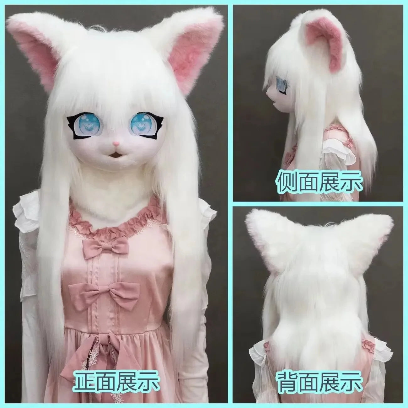 Kigurumi Costume Mask