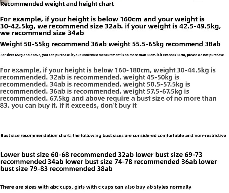 Text-based weight and height chart recommendation on a white background
