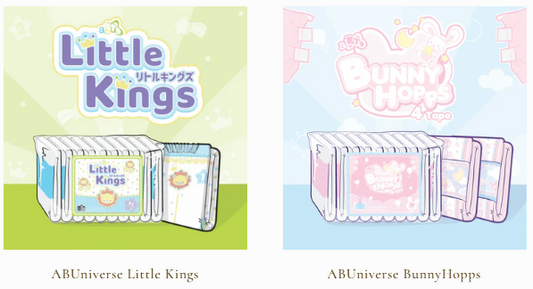 New Arrivals for November