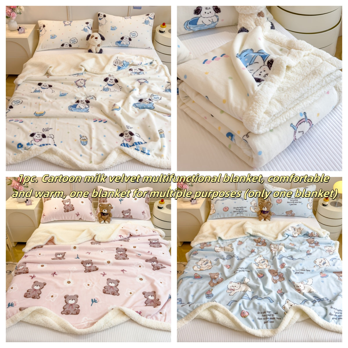 Milk Velvet Blanket, Double-sided Soft and Delicate