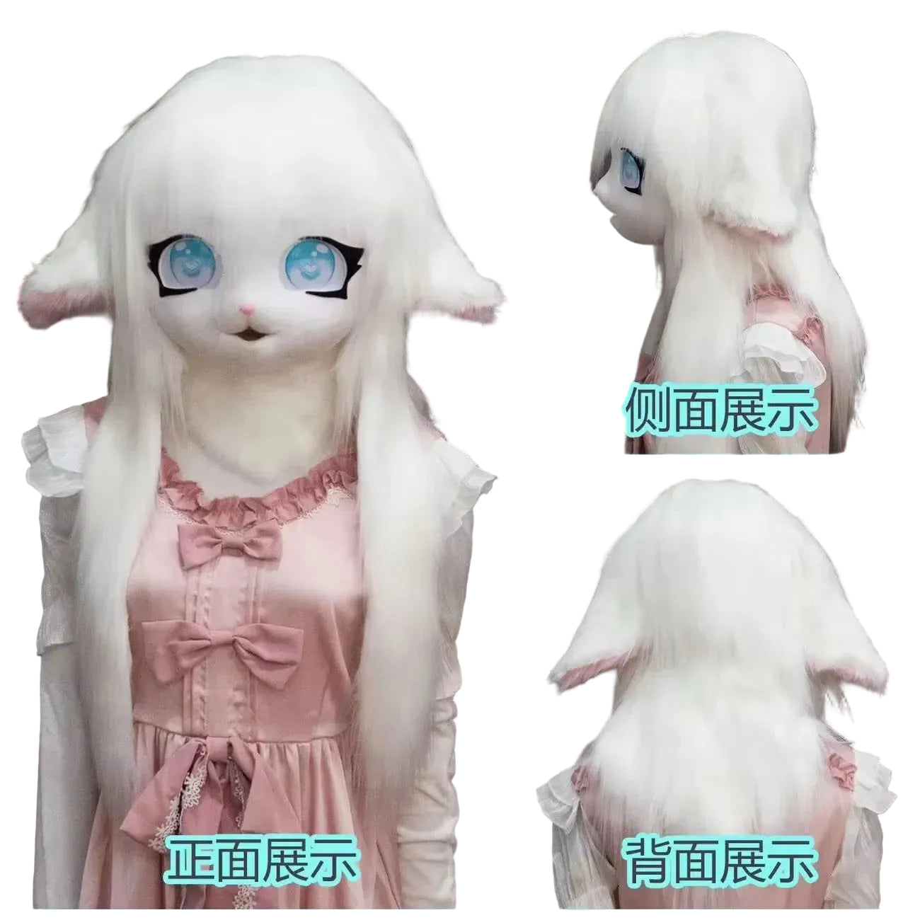 Kigurumi Costume Mask
