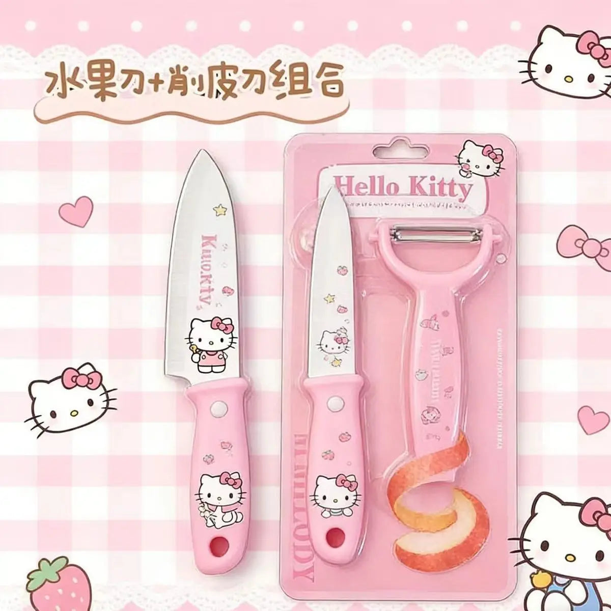 Kawaii HelloKitty Kuromi Peel Fruit Use Cute Sanrio