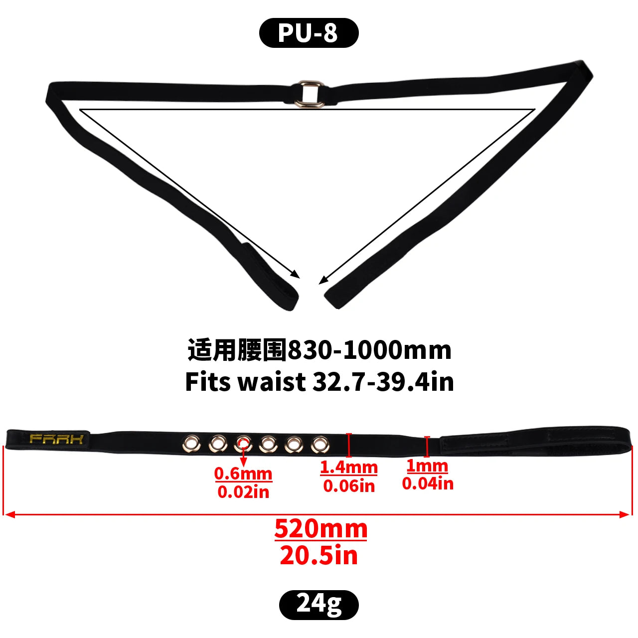 PU Leather Chastity Belt For Metal Cage Harness Belt