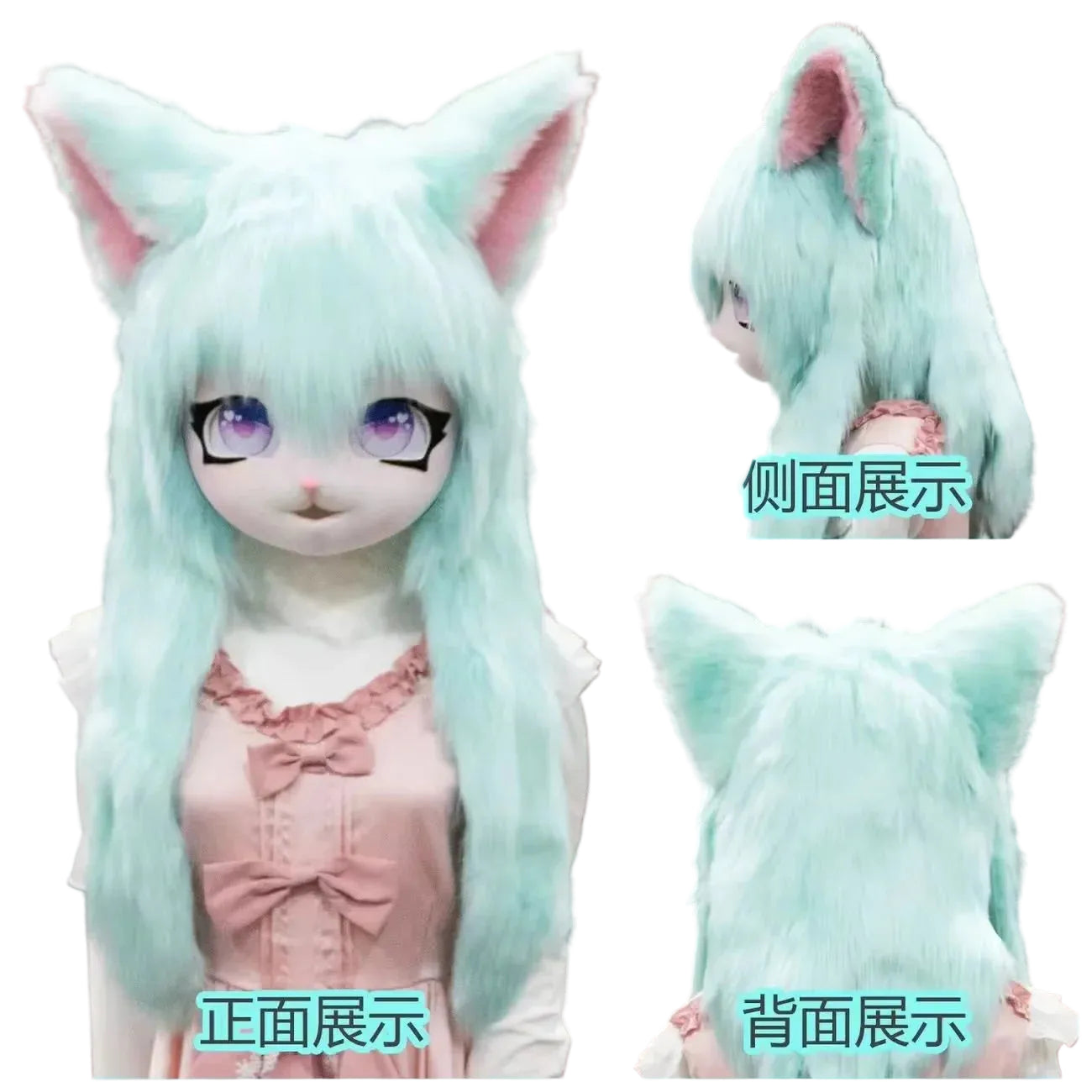 Kigurumi Costume Mask