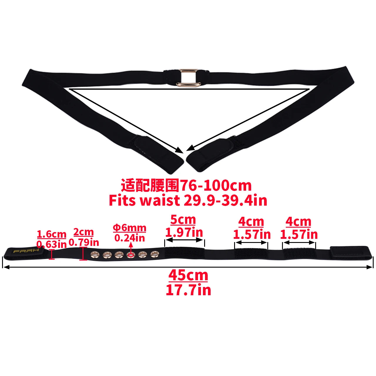 PU Leather Chastity Belt For Metal Cage Harness Belt