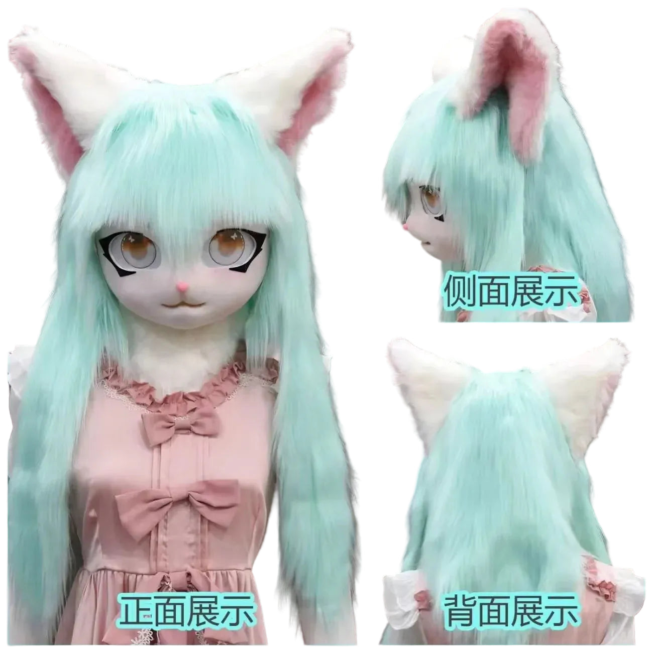 Kigurumi Costume Mask