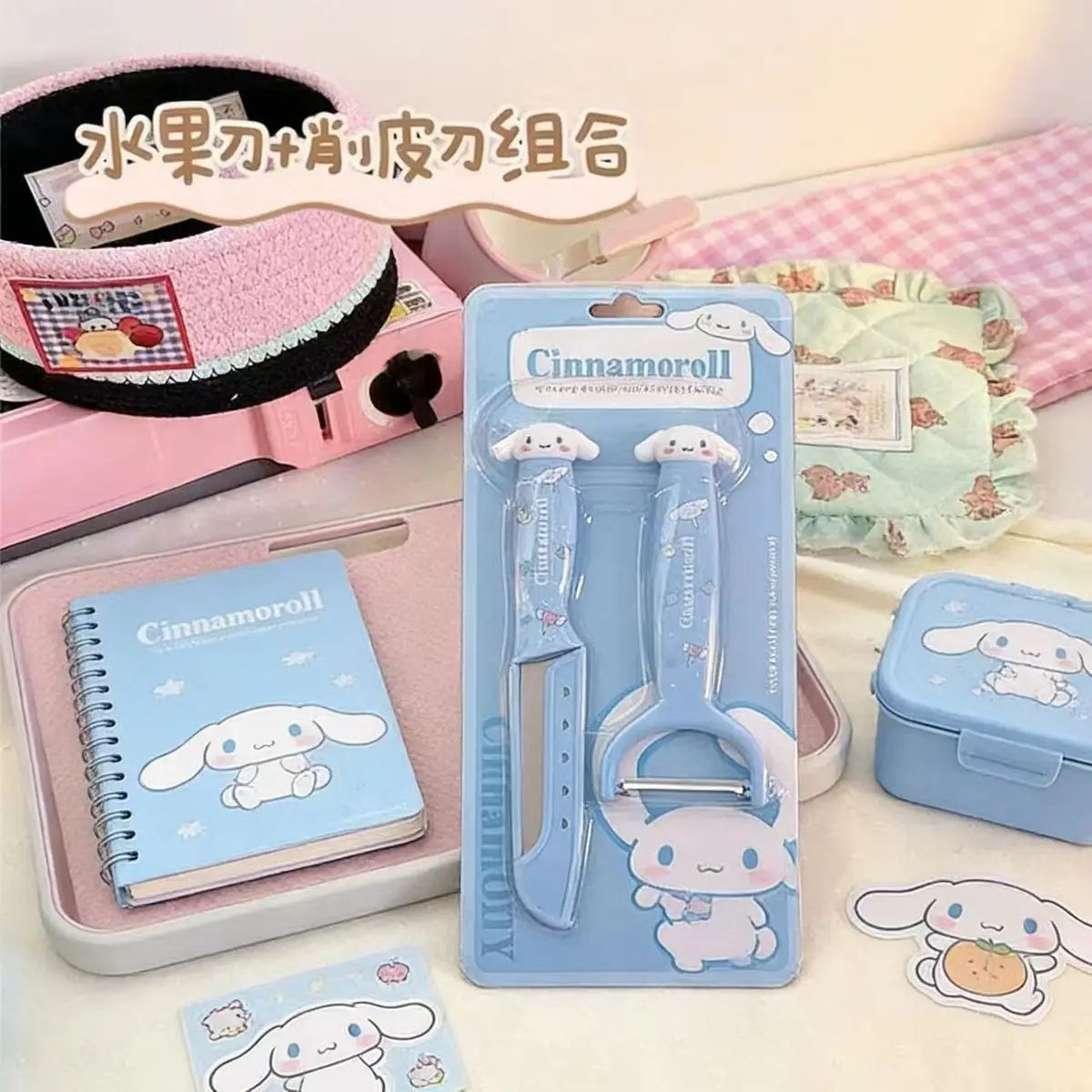 Kawaii HelloKitty Kuromi Peel Fruit Use Cute Sanrio
