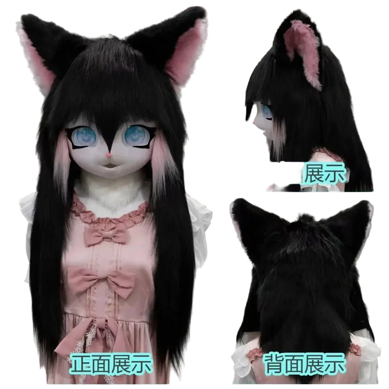 Kigurumi Costume Mask