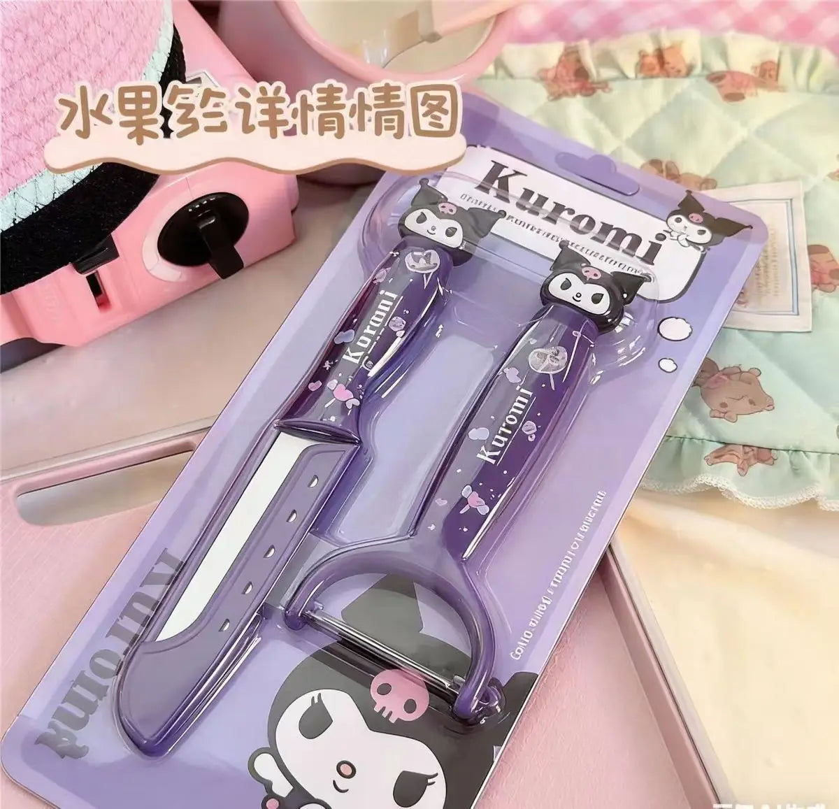 Kawaii HelloKitty Kuromi Peel Fruit Use Cute Sanrio