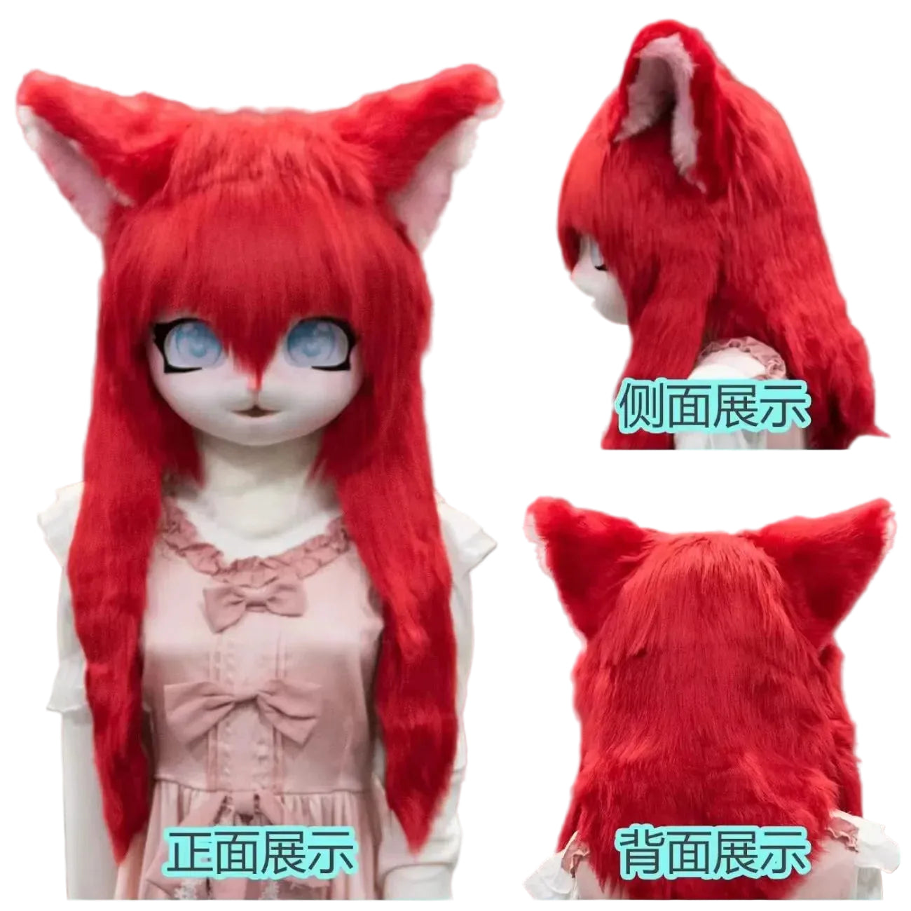 Kigurumi Costume Mask