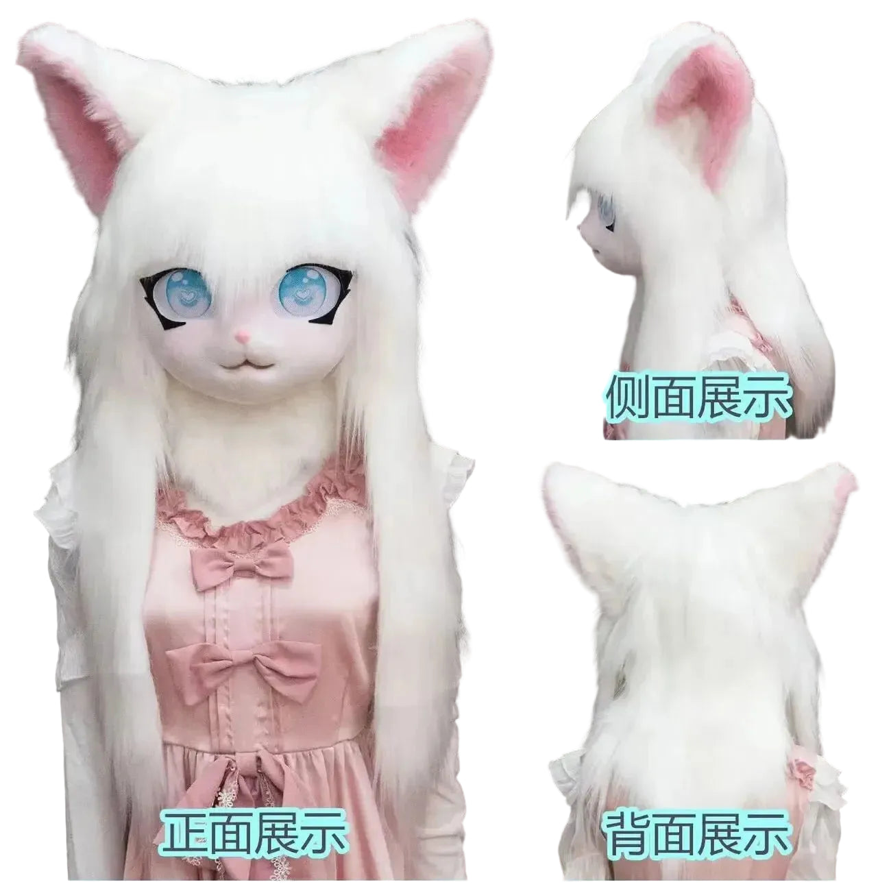 Kigurumi Costume Mask