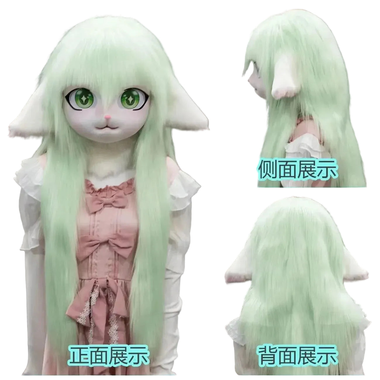 Kigurumi Costume Mask